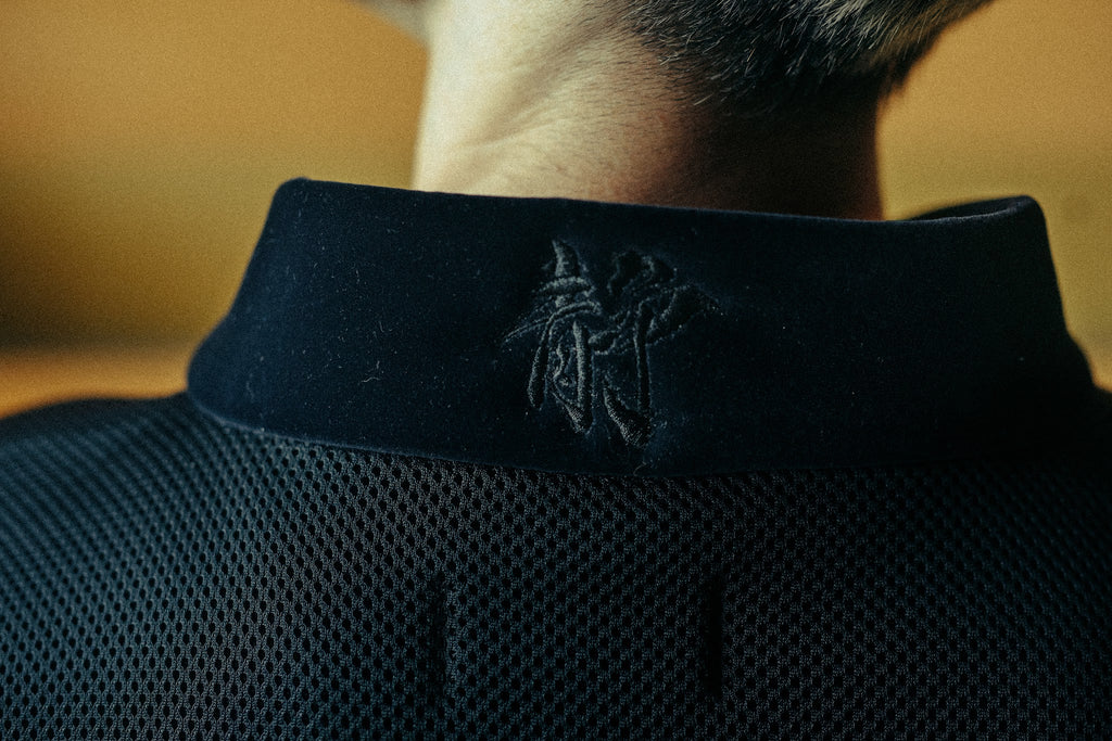 Stillness Samue — Mesh — collar embroidery