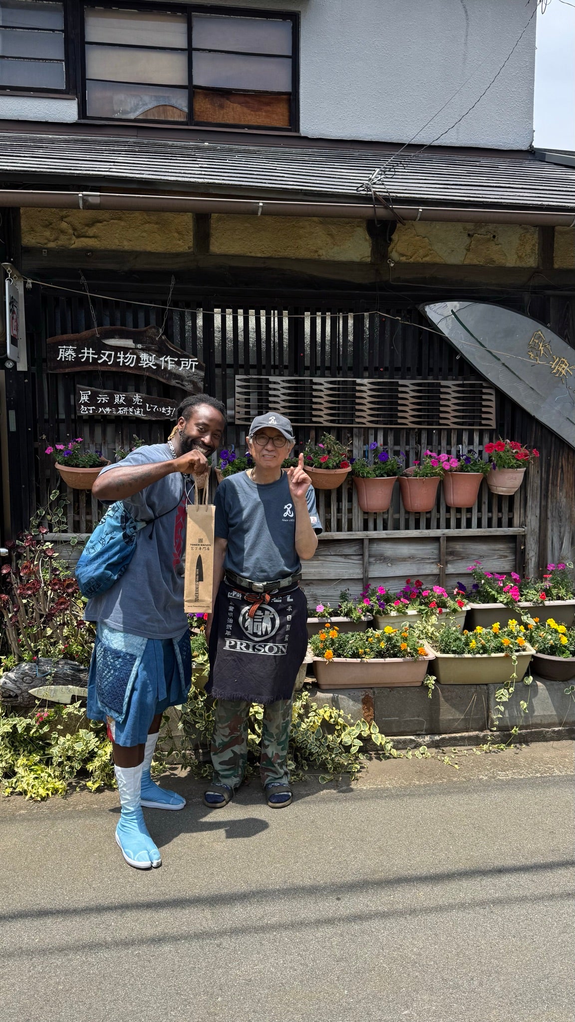 Knife Making Experience — at Fujii Blade Works, Sakai