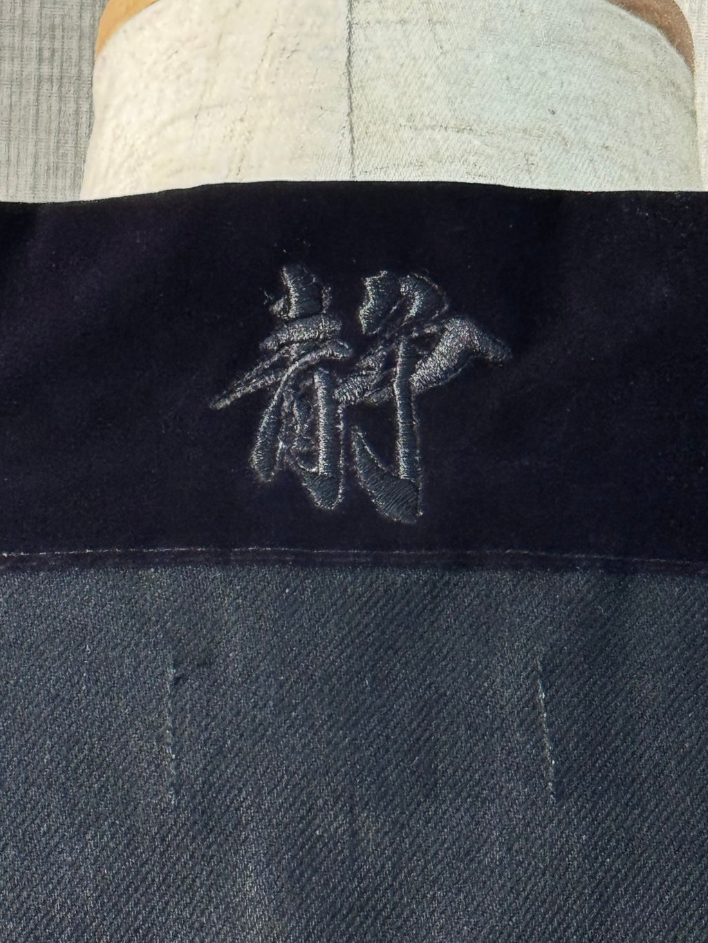 Samue de la Quiétude — Denim